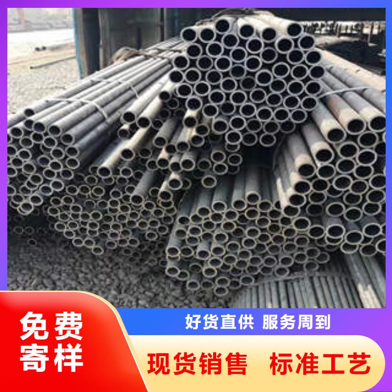 合金钢管-3PE防腐生产经验丰富拒绝中间商