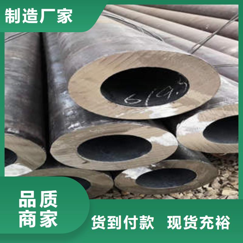 合金钢管螺旋钢管q235b诚信可靠标准工艺