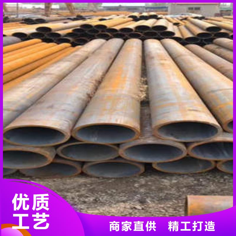 【合金钢管】石油裂化管全新升级品质保障随心所欲定制