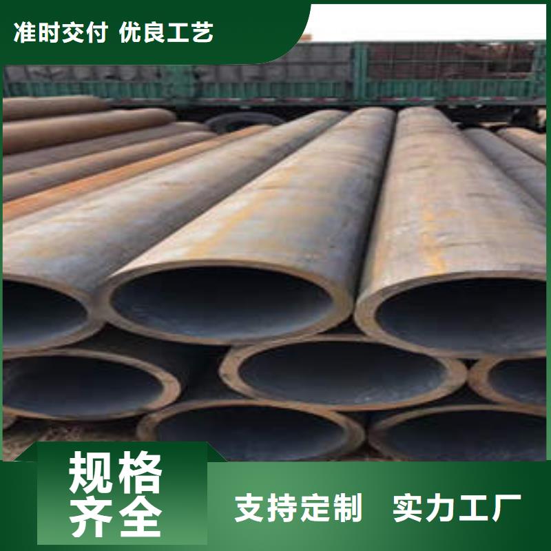 【合金钢管QD物流配送】质保一年