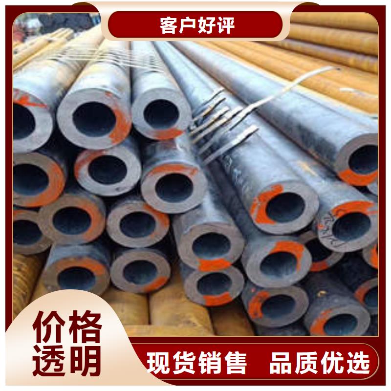 合金钢管石油裂化管品质保障价格合理当地货源