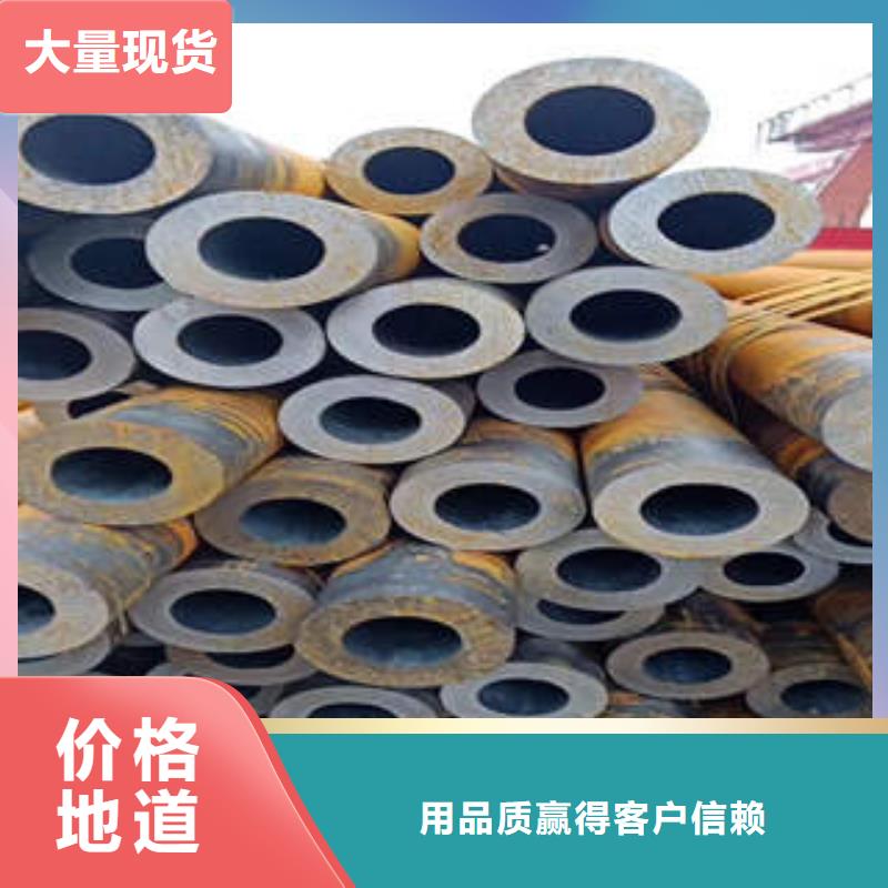 合金钢管【10CrMo910合金钢管】好品质选我们本地服务商