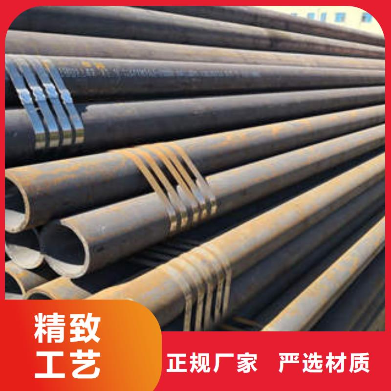合金钢管QE每个细节都严格把关采购