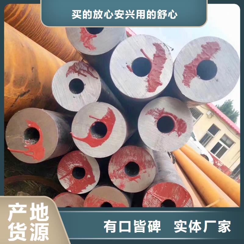 天钢建筑建材管材不锈钢管304201厂家新品生产型