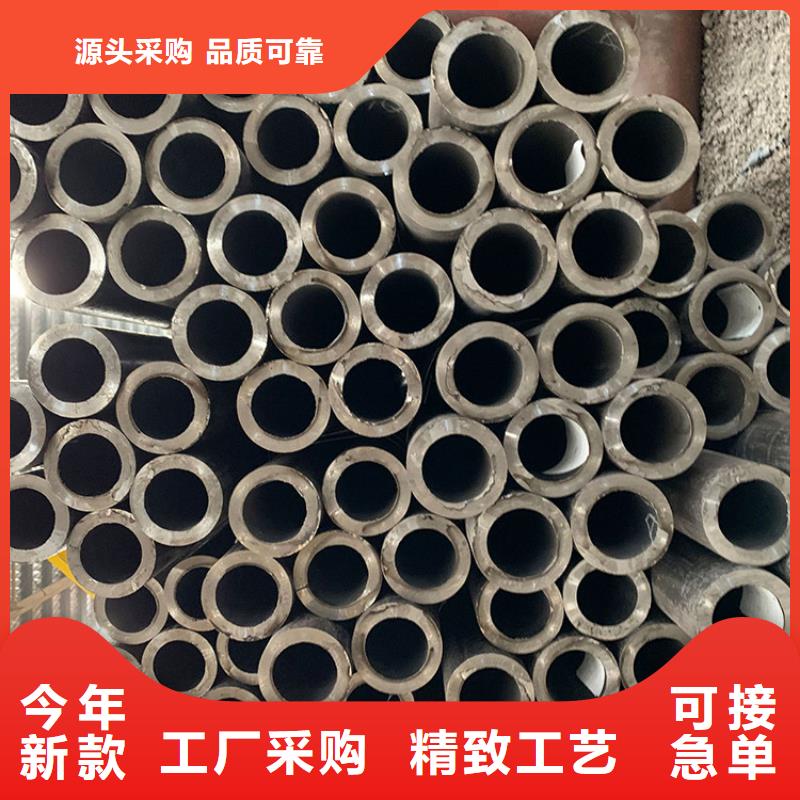 ​天钢建筑建材管材,方矩管一周内发货多年实力厂家