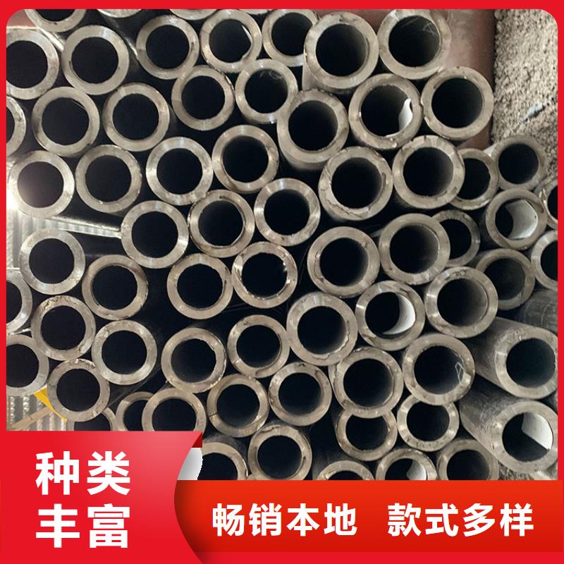 天钢建筑建材管材不锈钢管304201货品齐全准时交付