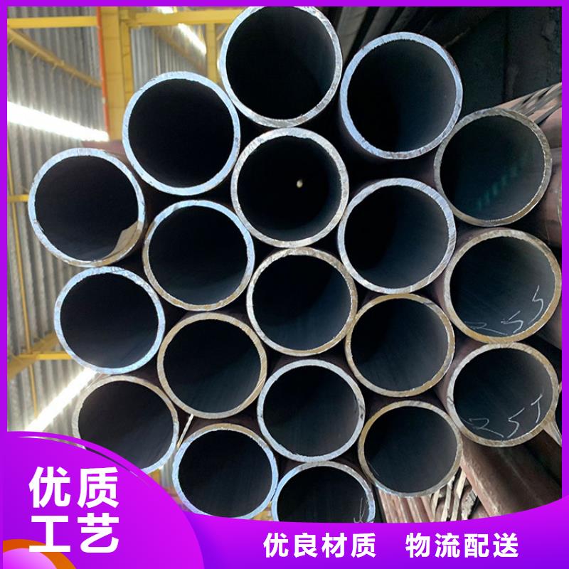 天钢建筑建材管材【镀锌方矩管】用品质说话全新升级品质保障