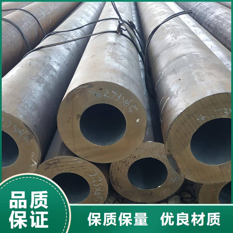天钢建筑建材管材-镀锌方矩管主推产品严格把关质量放心