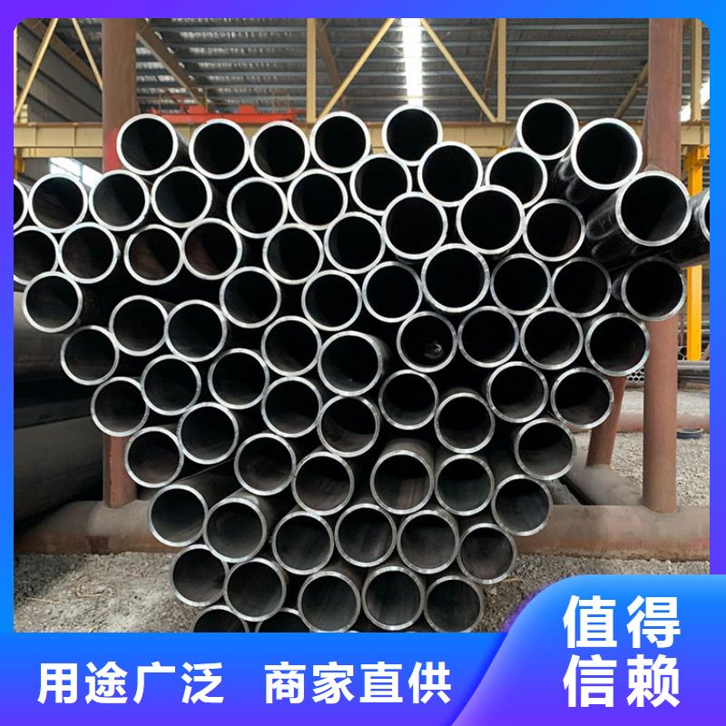 天钢建筑建材管材高压油管实拍展现根据要求定制