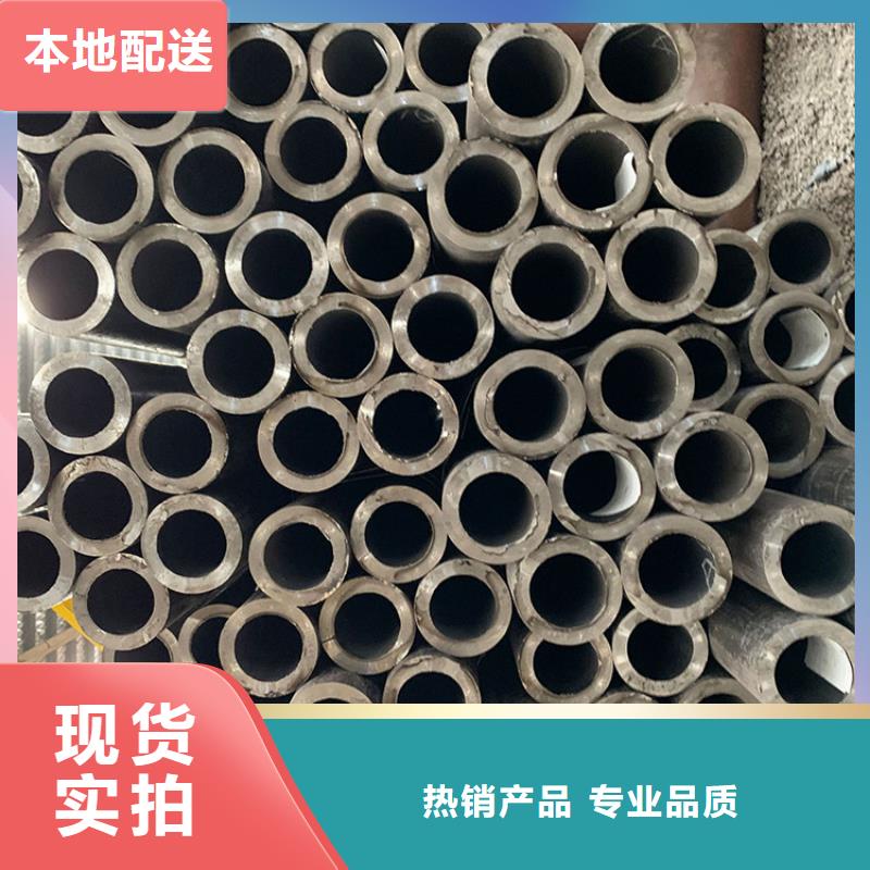 天钢建筑建材管材无缝钢管20#8163普通钢管精心选材专业生产N年