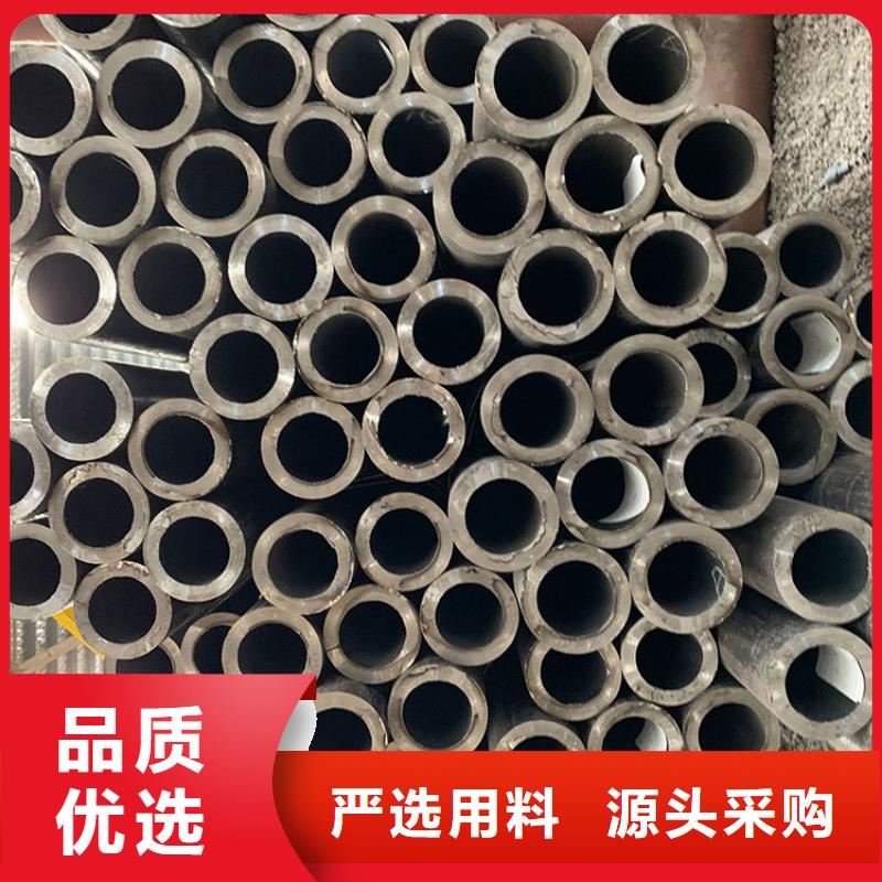 【天钢建筑建材管材不锈钢管304201质检合格出厂】当地经销商
