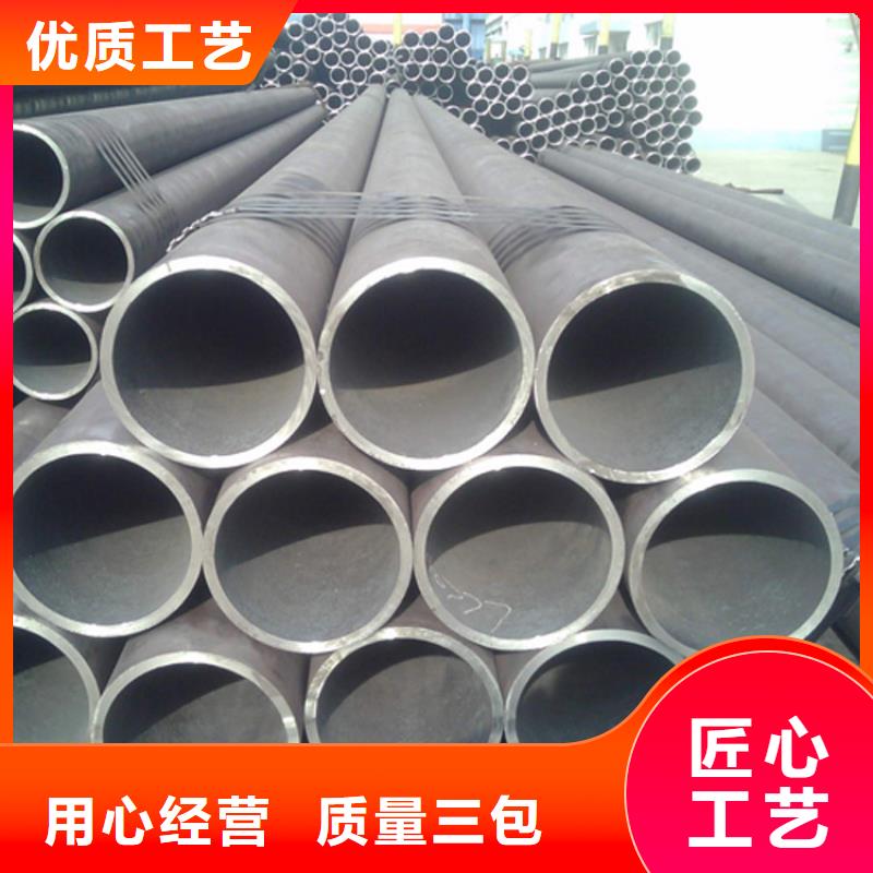天钢建筑建材管材_合金管12Cr1movg严选好货产品性能