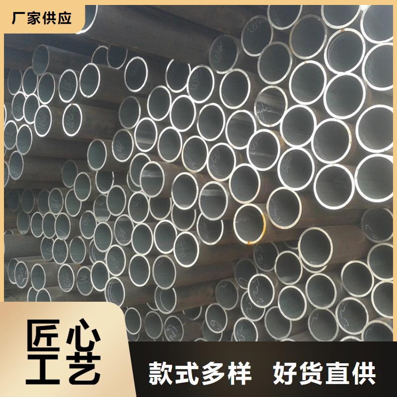 天钢建筑建材管材-q345b无缝钢管质保一年用心做产品