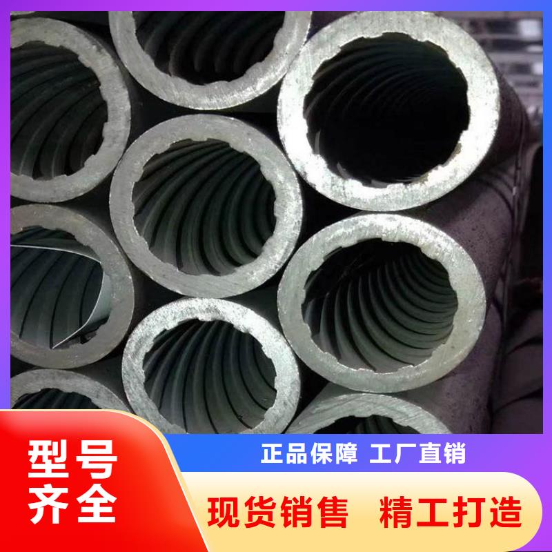 天钢建筑建材管材不锈钢管助您降低采购成本多种场景适用