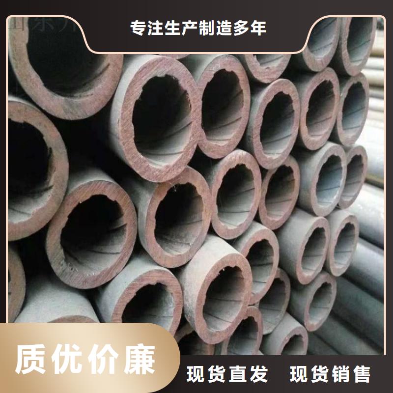​天钢建筑建材管材直缝钢管快速发货多年行业积累
