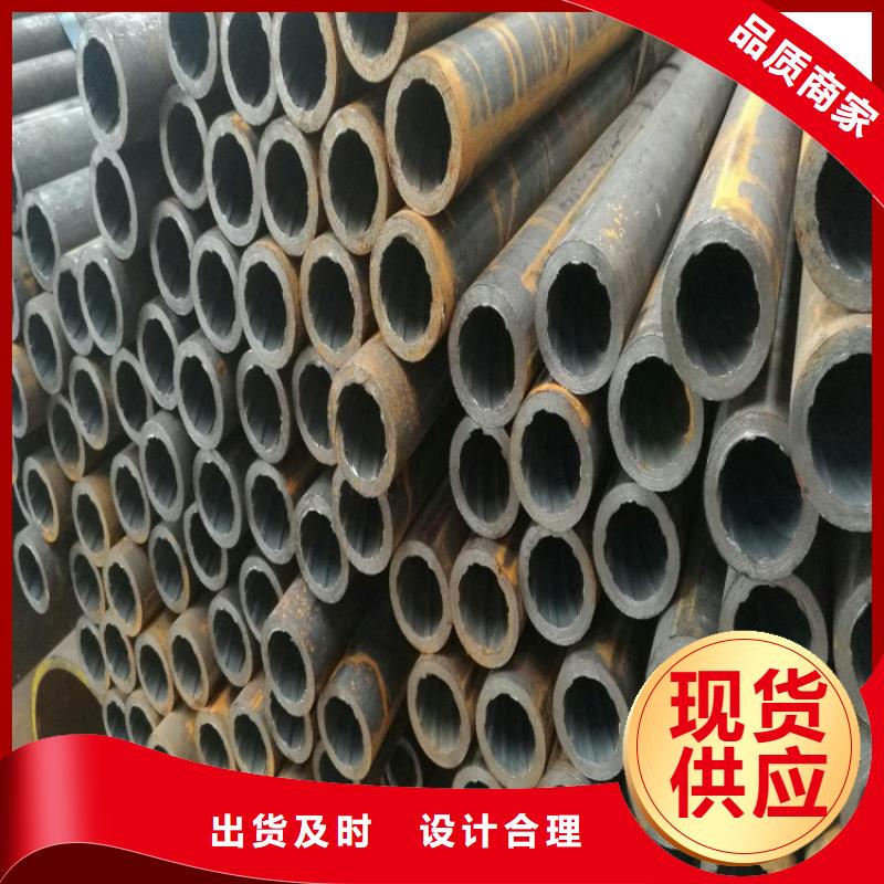 天钢建筑建材管材热轧无缝钢管产地货源品牌大厂家