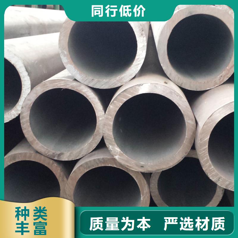 【天钢建筑建材管材-方矩管让客户买的放心】同城供应商