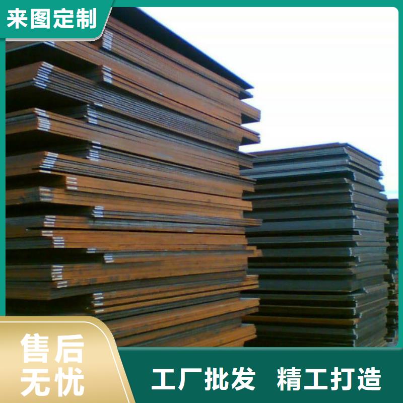 无缝管凸形管质保一年厂家经验丰富