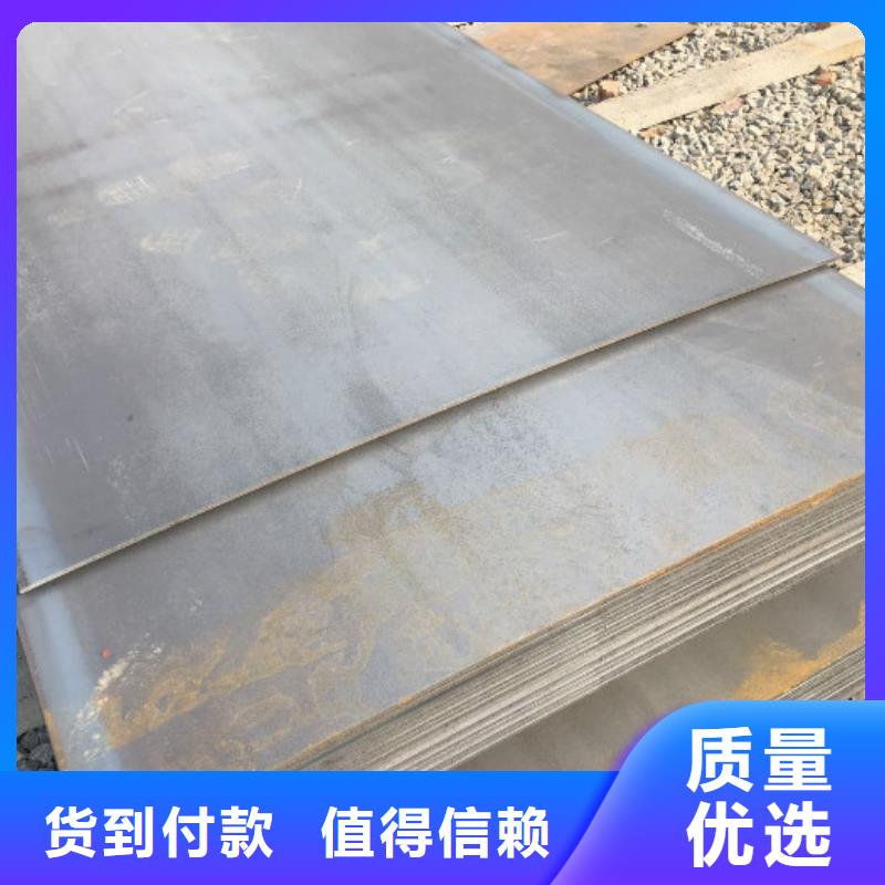 无缝管_无缝钢管用好材做好产品工厂现货供应