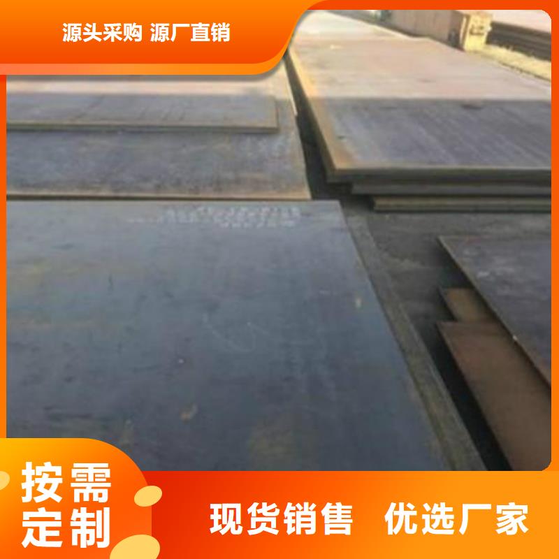 无缝管P型管质量上乘把实惠留给您