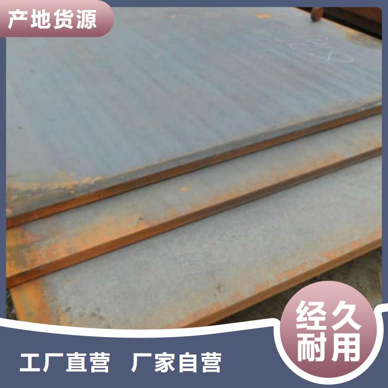 无缝管管线管材质实在一对一为您服务