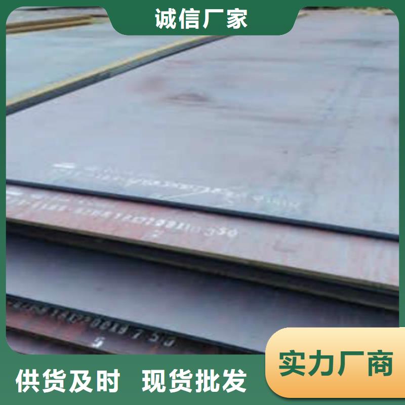 无缝管薄壁无缝钢管产地直销工厂自营