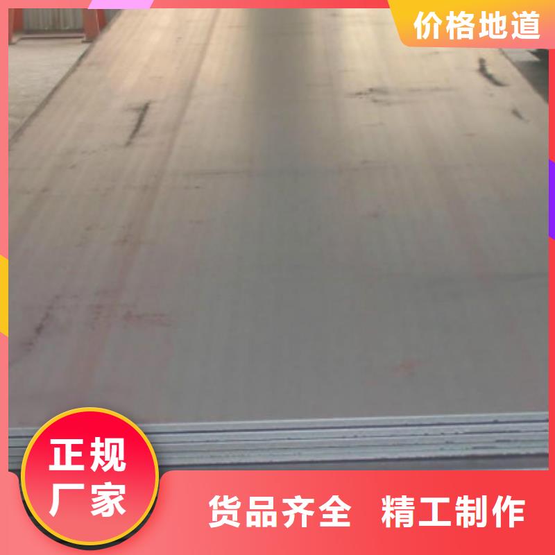 无缝管_无缝钢管来图加工定制支持定制加工