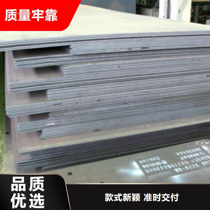 无缝管厚壁无缝钢管源头采购产品优势特点