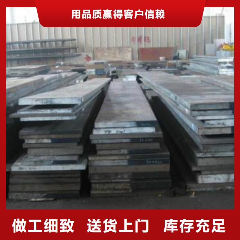 无缝管厚壁无缝钢管好品质选我们产地工厂