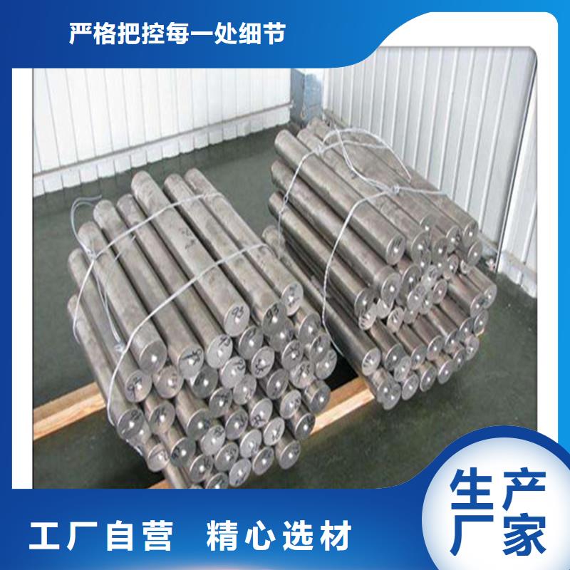 无缝管,厚壁管高标准高品质质量不佳尽管来找我