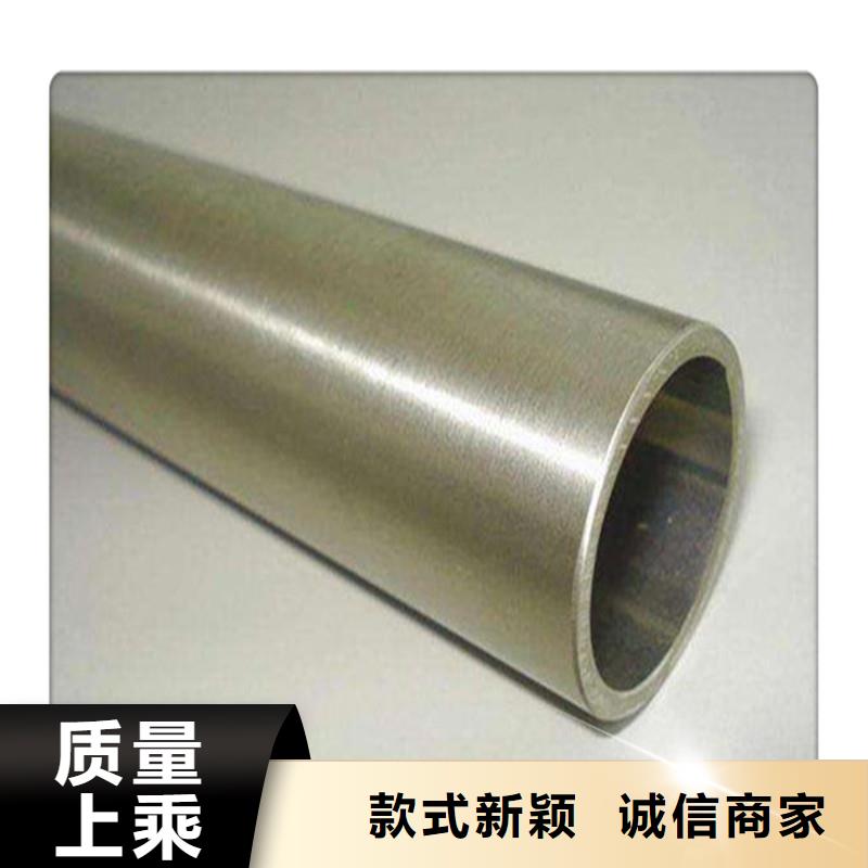 无缝管,P型管极速发货同城制造商