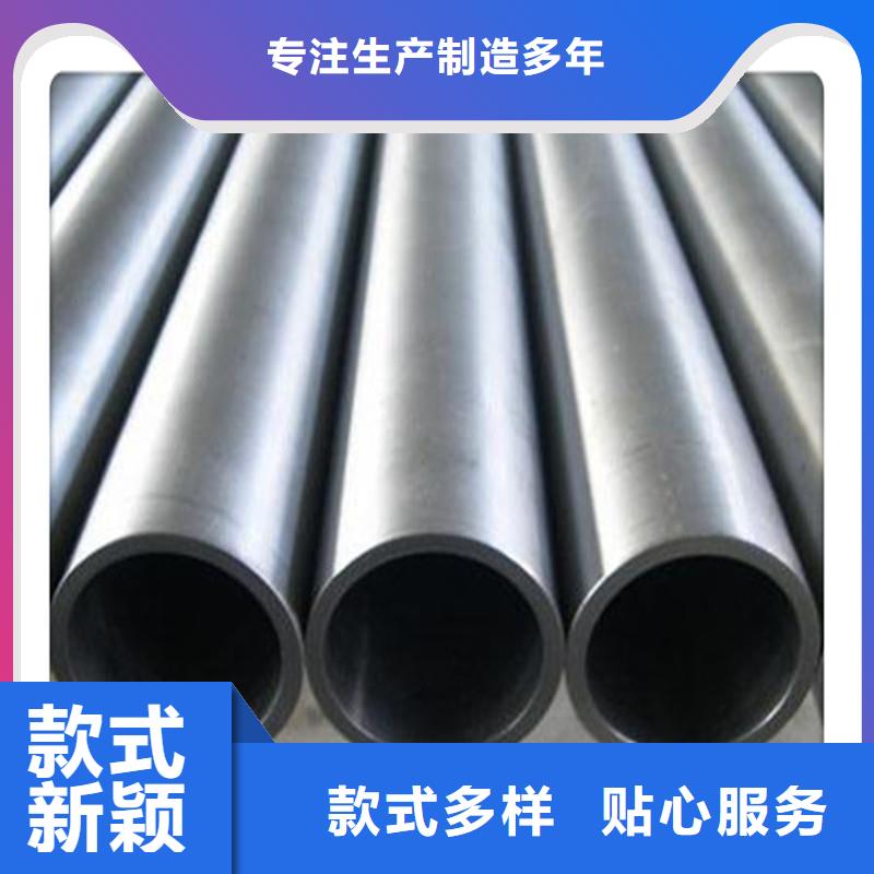 无缝管冷拔无缝钢管厂家直销大量现货今日价格