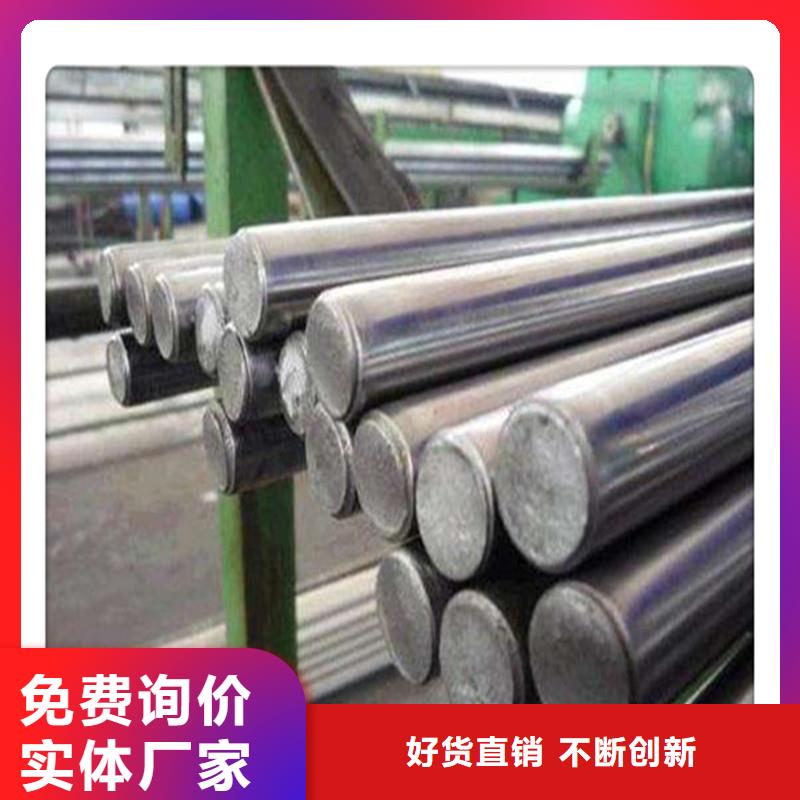 无缝管_无缝钢管品牌大厂家品质信得过
