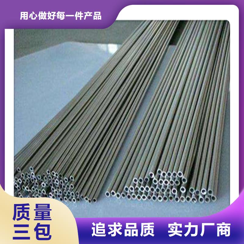 无缝管,3pe防腐管细节决定品质好产品有口碑