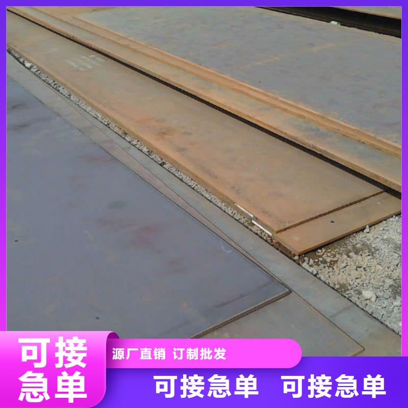 无缝管无缝钢管源头厂家供应厂家直销供货稳定