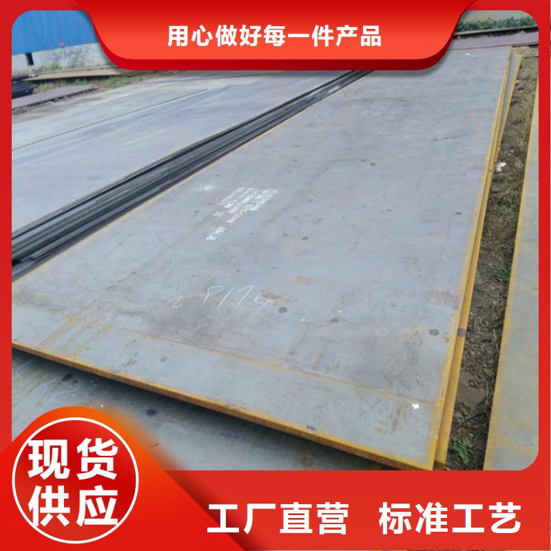 无缝管厚壁管产地源头好货同城经销商
