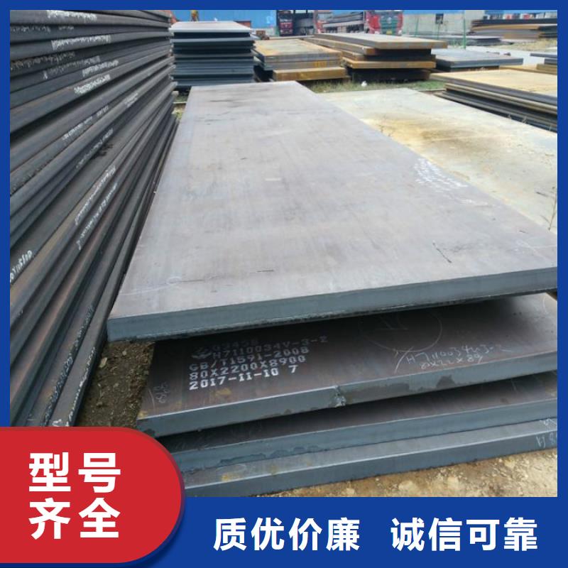 无缝管,不锈钢管源头厂家直销同城厂家