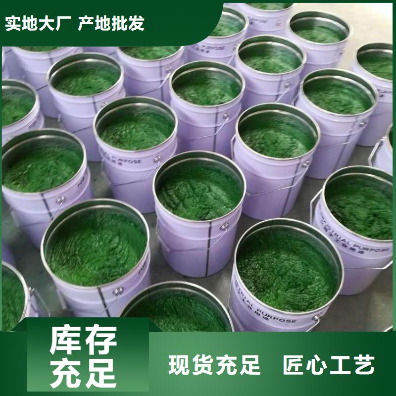 玻璃鳞片胶泥_防水涂料海量现货直销优选货源