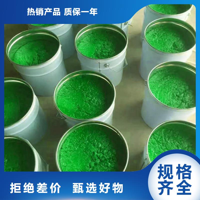 玻璃鳞片胶泥环氧玻璃鳞片胶泥放心得选择拥有核心技术优势