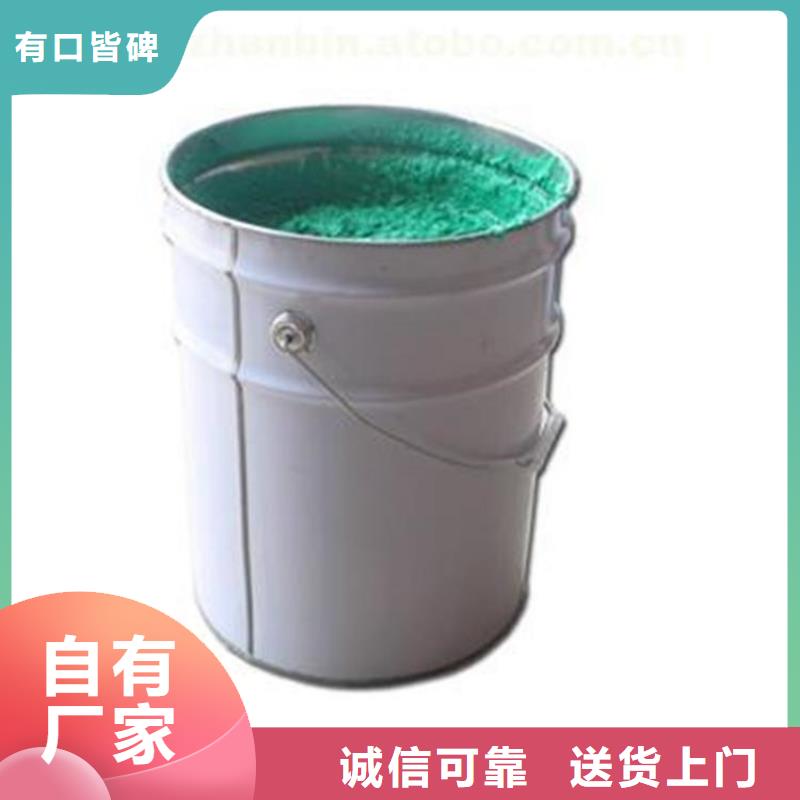 ​玻璃鳞片胶泥环氧玻璃鳞片胶泥送货上门优势