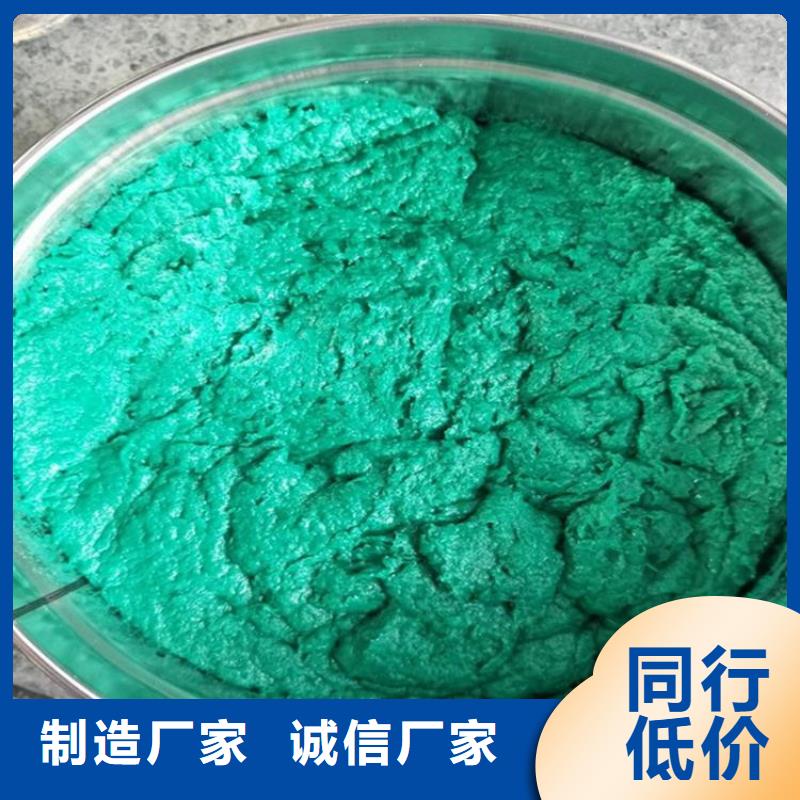 襄阳玻璃鳞片胶泥乙烯基玻璃鳞片胶泥真正让利给买家性价比高