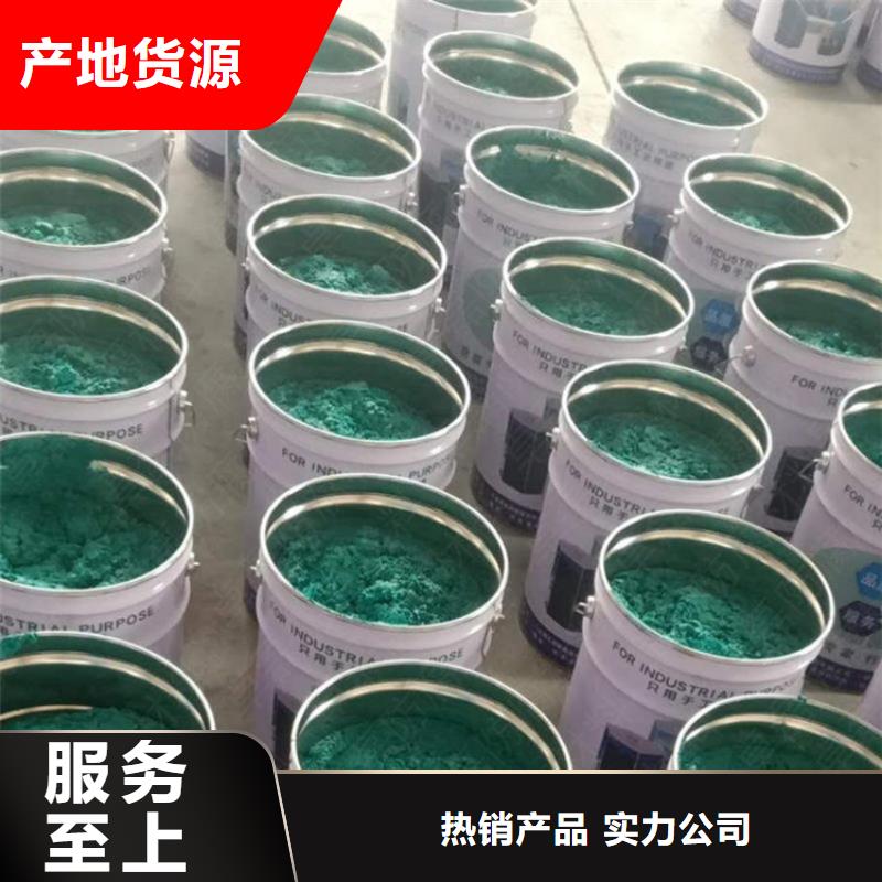 玻璃鳞片胶泥【环氧玻璃鳞片胶泥】准时交付源厂直接供货