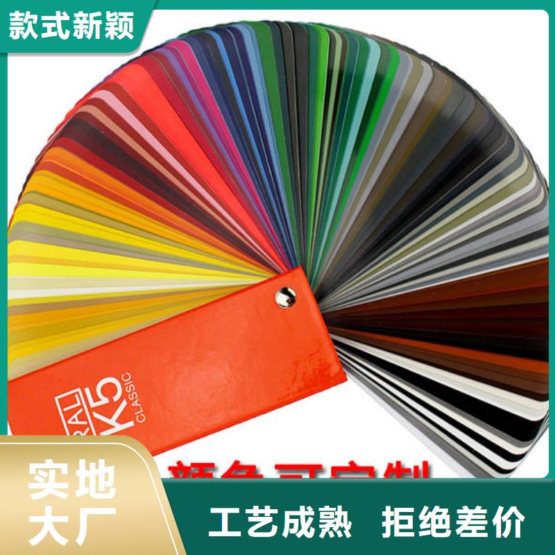【环氧煤沥青漆】乙烯基树脂细节展示畅销当地