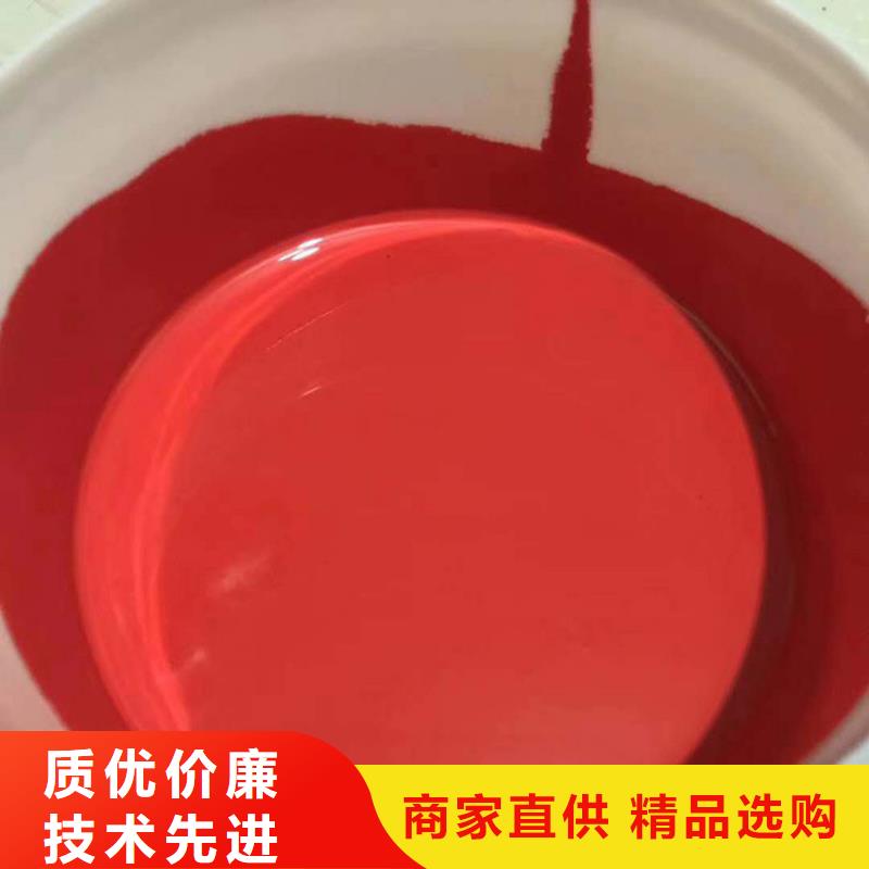 环氧煤沥青漆环氧树脂可放心采购采购