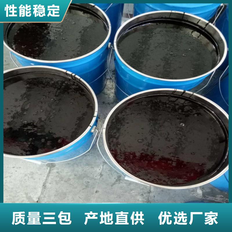 环氧煤沥青漆环氧树脂专注质量工期短发货快