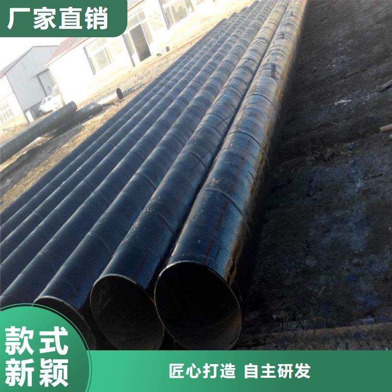 环氧煤沥青漆玻璃鳞片胶泥定制零售批发本地公司