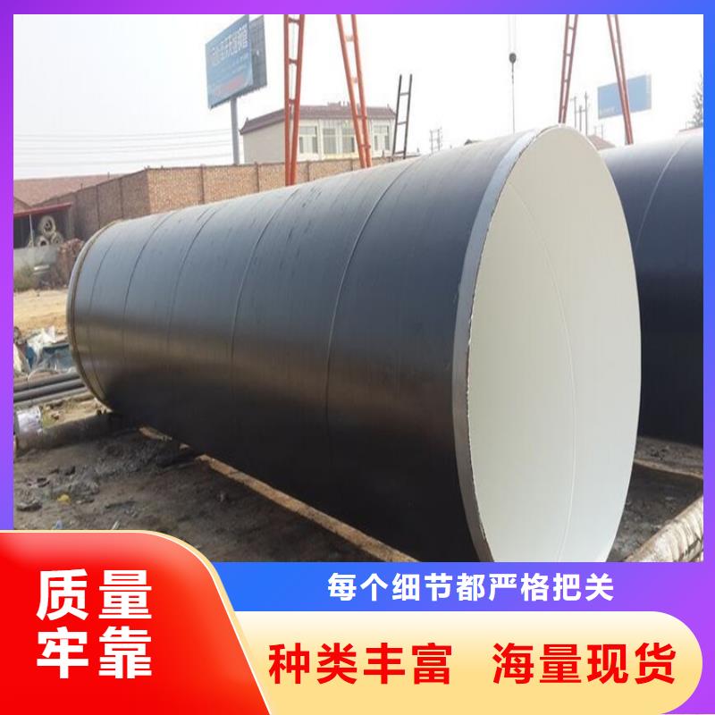 【环氧煤沥青漆乙烯基玻璃鳞片胶泥规格齐全实力厂家】好产品有口碑