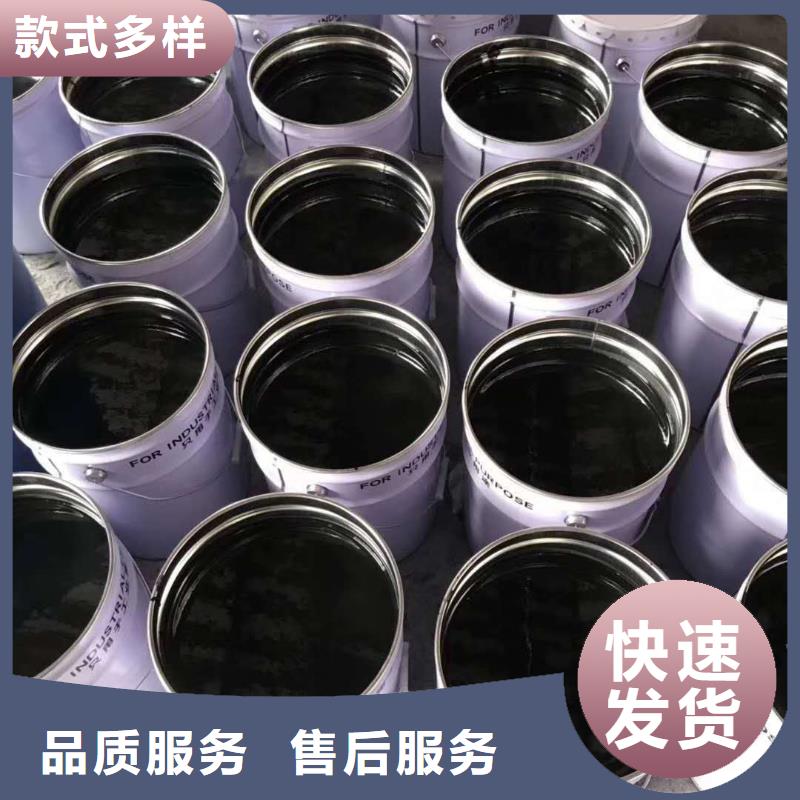 环氧煤沥青漆环氧玻璃鳞片胶泥产品细节参数大量现货