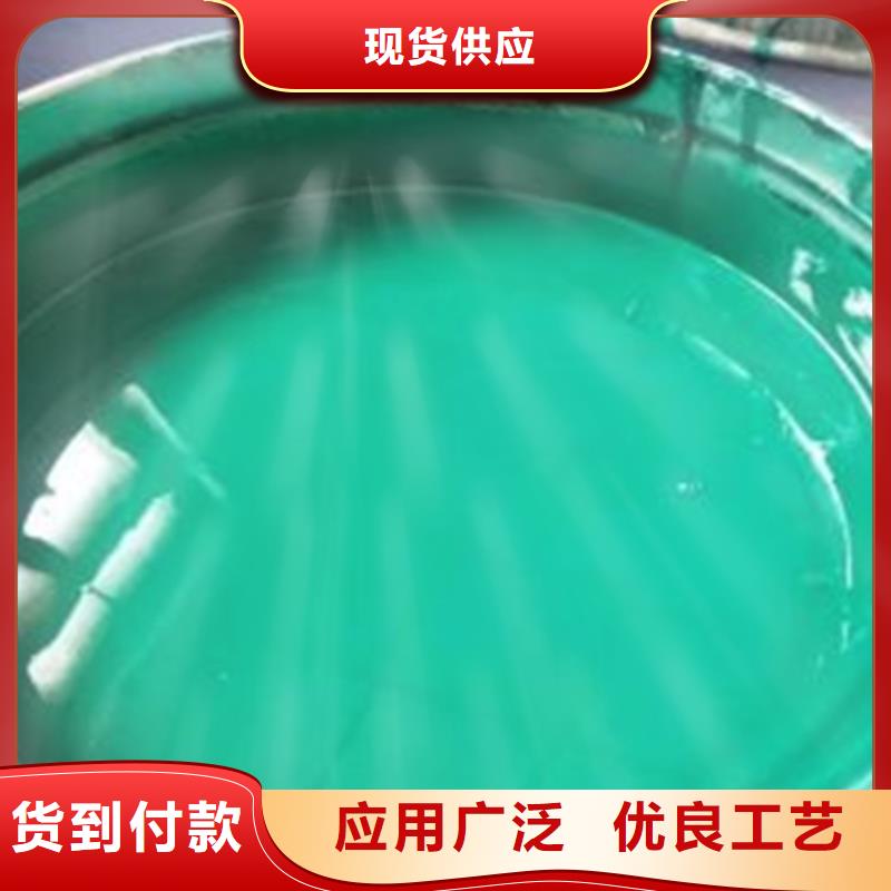 玻璃鳞片涂料,玻璃鳞片胶泥诚信可靠本地生产厂家