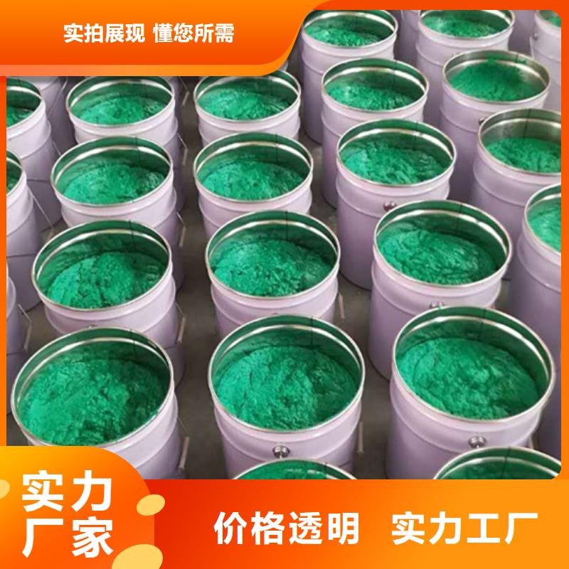 玻璃鳞片涂料_乙烯基玻璃鳞片胶泥把实惠留给您厂家直销值得选择